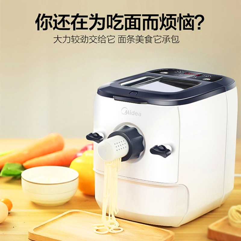 Beauty Noodle machine household fully automatic intelligence Wide face Fine flour . small-scale multi-functionin the Kitchen Appliances , Other kitchen appliances , Pasta machine  category - from Buy2taobao.com to provide professional Taobao agent buy service