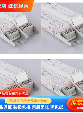 nVc雷士T5镇流器T5一拖二镇器NEB214/T5-SMNEB228/T5-SM 14W 28W