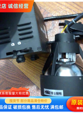 NVC雷士照明轨道金卤灯 射灯TLED284 70W 导轨灯 商场服装店灯具