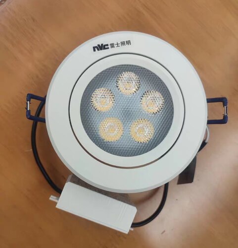 NVC雷士照明LED天花灯 射灯5W白色E-NLED163D-5W 牛眼灯