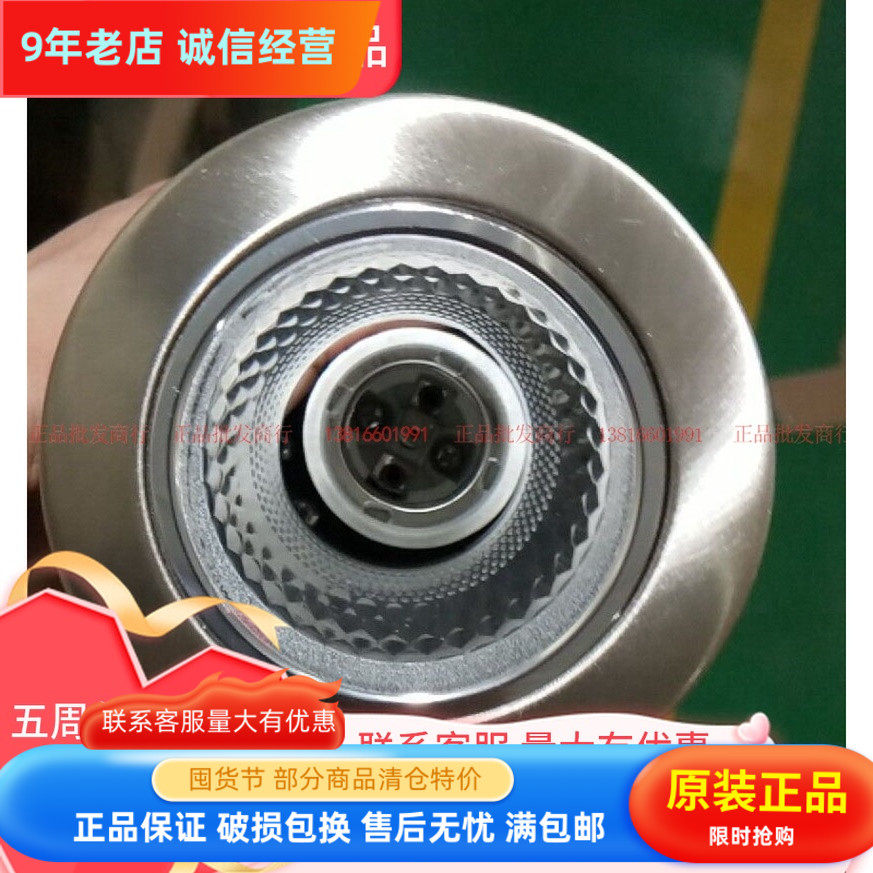 nVc雷士E27螺口灯头筒灯老式传统LED节能灯泡灯筒不锈钢色灯罩