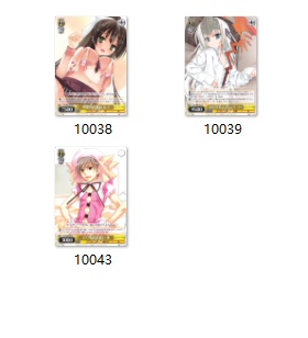 WS 黑白双翼 卡牌 富士见文库 黄色UC卡合集