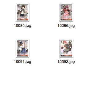 WS 黑白双翼 卡牌 【舰娘第五弹】 红色UC卡