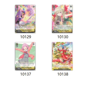 WS 黑白双翼 卡牌 世嘉世界计划 黄色UC卡合集