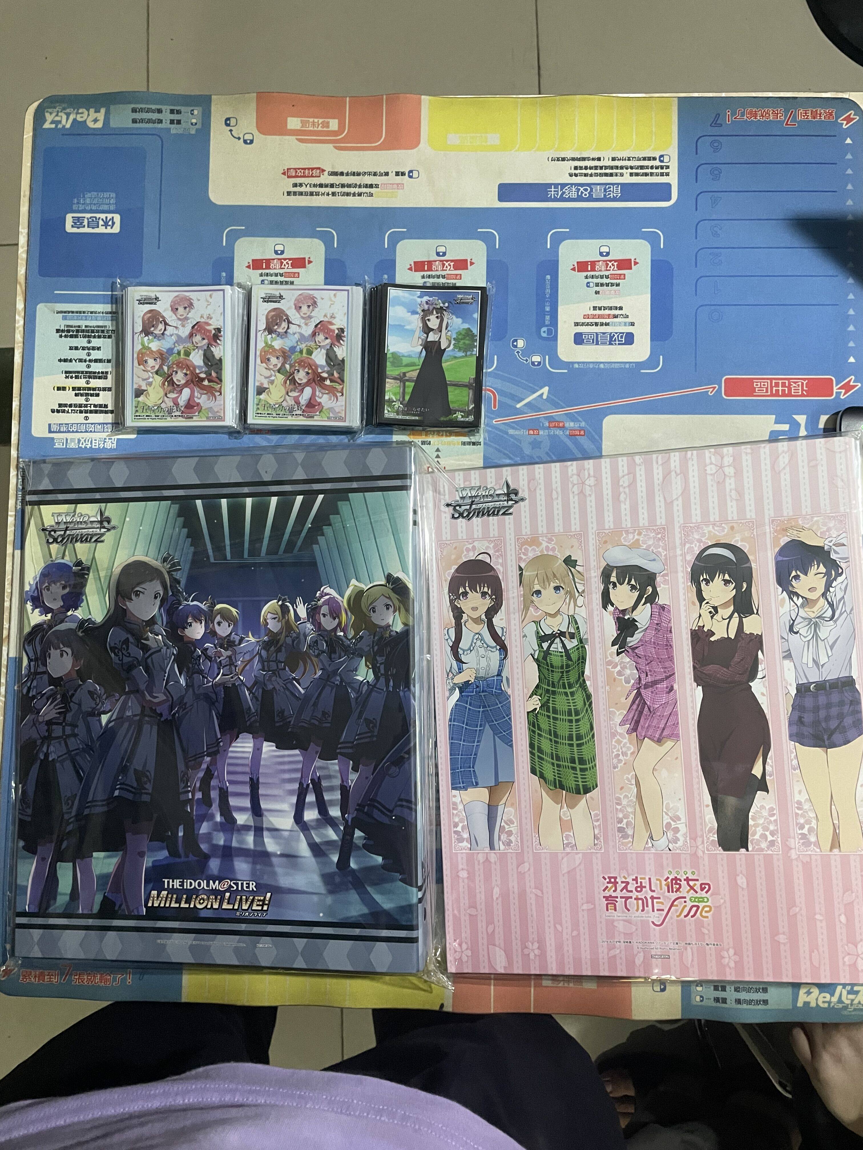 日本动漫卡套 五等分的花嫁 辉夜大小姐 偶像大师 路人女主 卡本