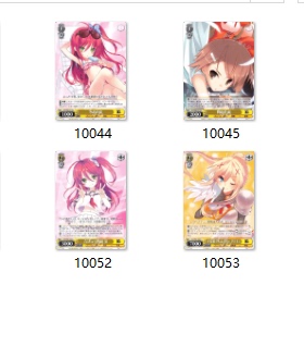 WS 黑白双翼 卡牌 角川文库30周年 黄色UC卡合集