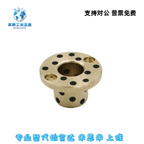 替代米思米MPTNP6 8 10 12 13 16 20 25 30-15 35 40 50 无油衬套