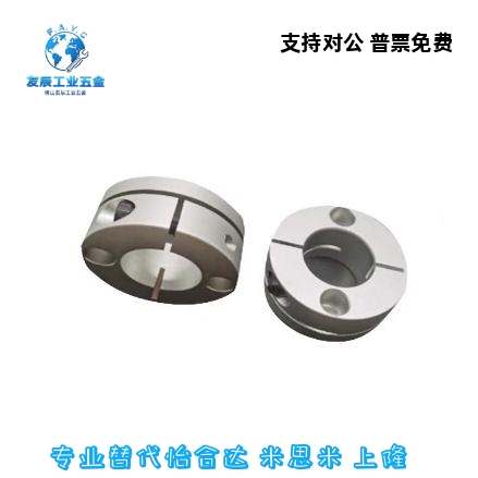 GBS01/GBS11/02/06-D8/D10/D12/D15/D16/D20/D25开口型导向轴支座