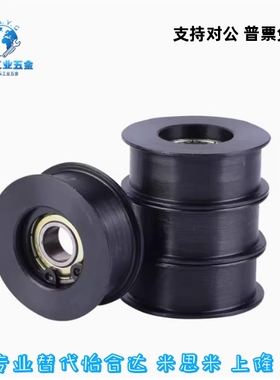 ENG01惰轮平皮带HBGM HBG15 20 25 30 35 40 50-6 11 16 21 27 32