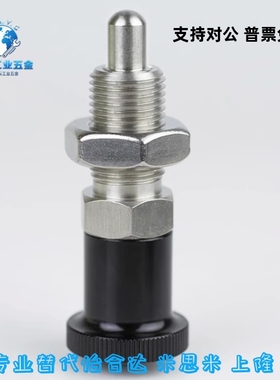 旋钮柱塞轻载嵌入式C-PMXSL C-PMXYSL C-PXSL C-PXYSL10 12 16 20