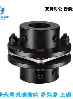 簧片式联轴器CPCT/CPCTK/CPDT/CPDTK-D56/68/82-A/B10~35