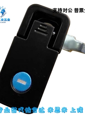 替代怡合达压缩杠杆式平面锁柜锁XAZ11-L36.5/40 XAZ12-L36.5/40