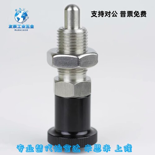 旋钮柱塞轻载嵌入式C-PMXSL C-PMXYSL C-PXSL C-PXYSL10 12 16 20