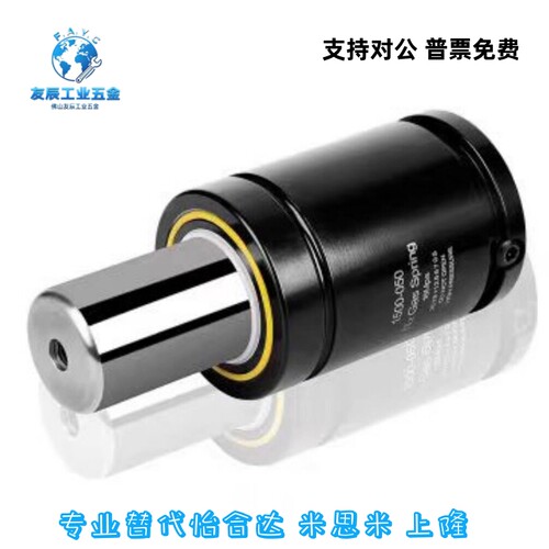氮气磨具弹簧GSC/GSZ/GSX32/38/50/63-10/15/20/25/32/38/45/50