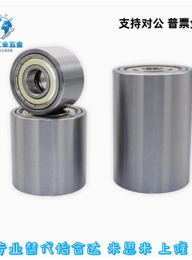 轴承滚轮QAC01 QAC02/21/41-20-25-30-35-40-50-L20-L25-L30-40