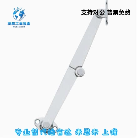 STYTR不锈钢支撑杆HFX09-L104-L