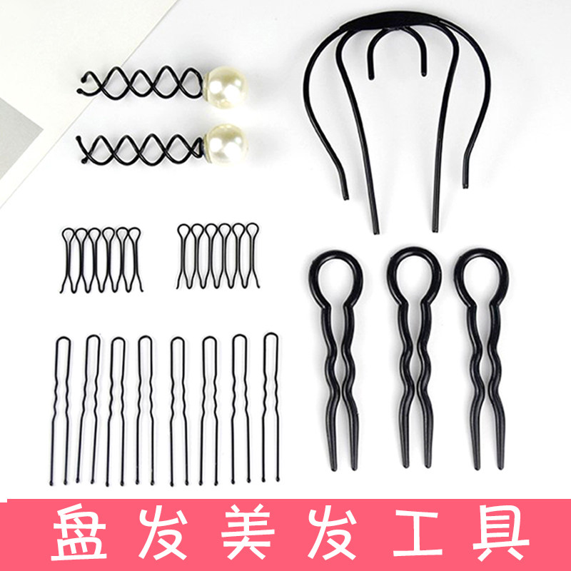 韩国碎发夹顶夹一字夹简约刘海压发小发夹u型夹成人盘发美发工具在类目 饰品/流行首饰/时尚饰品新, 发饰中 - 来自Buy2taobao.com提供专业的淘宝代购服务