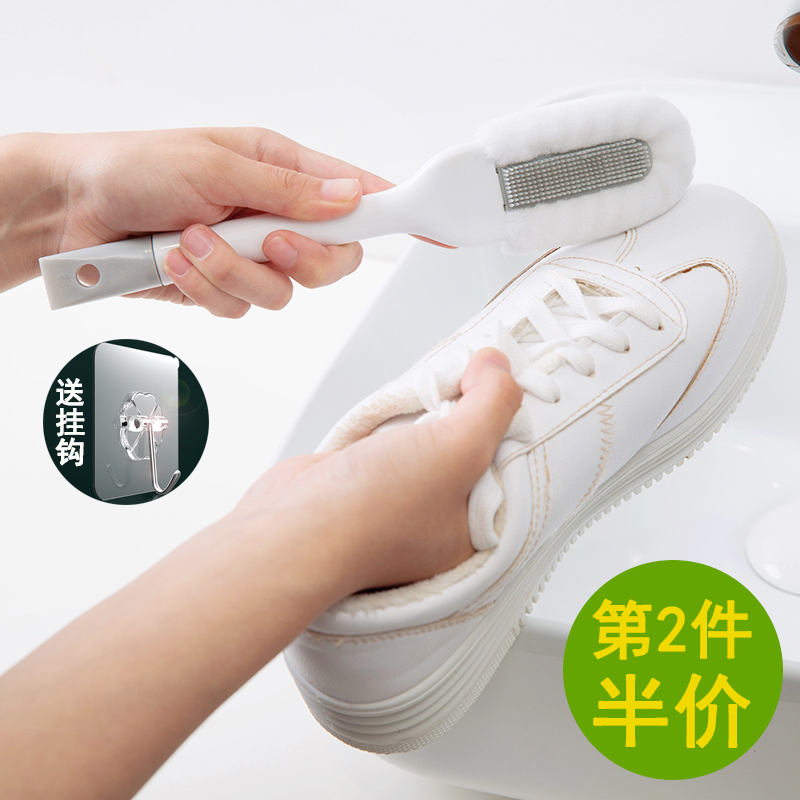 运动伤