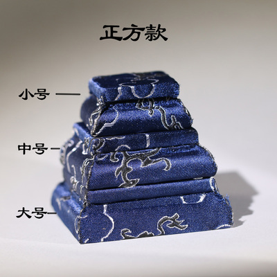 【石尚】寿山石印章手工国风锦布底座 正方章长方章纯手工制作9