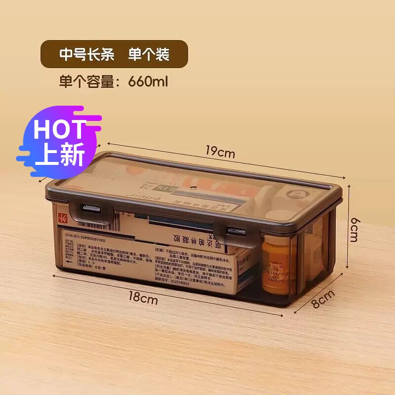 铅笔收纳盒大容量透明黑色桌面