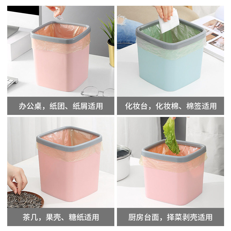 北欧风桌面小垃圾桶家用方形带