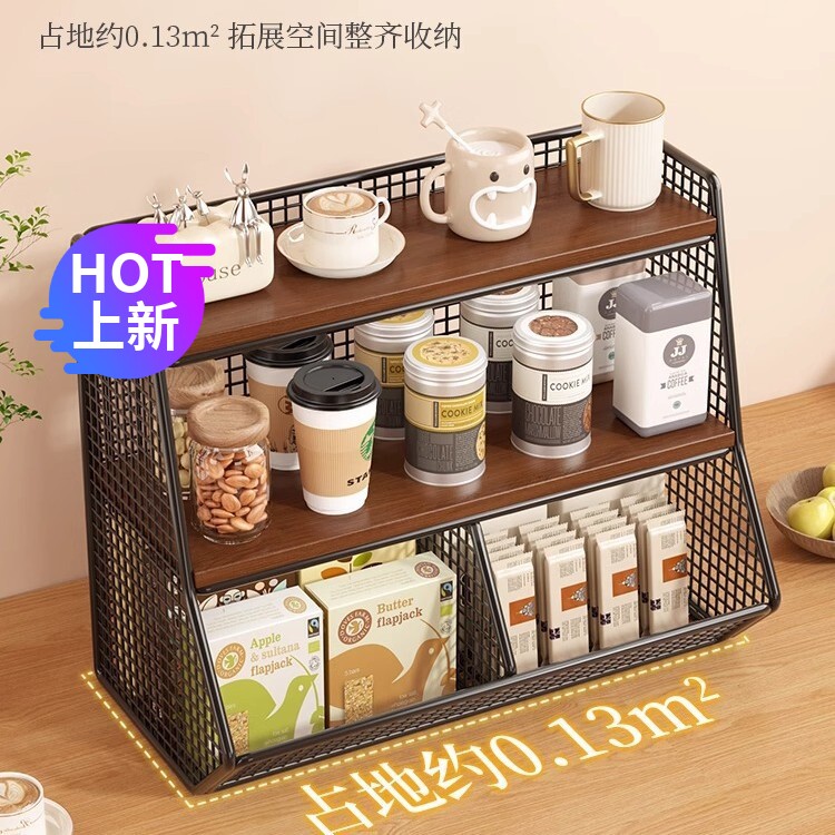 客厅多层置物架零食水杯收纳整理