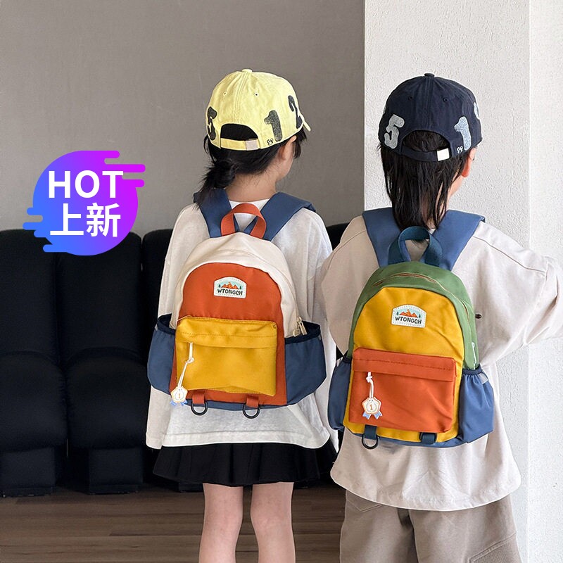 新款拼色儿童双肩包|可爱幼儿园