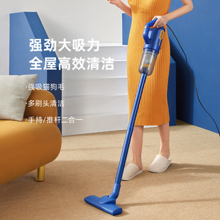 志高有线吸尘器家用超强大吸力吸拖地一体机大功率手持除宠物猫毛