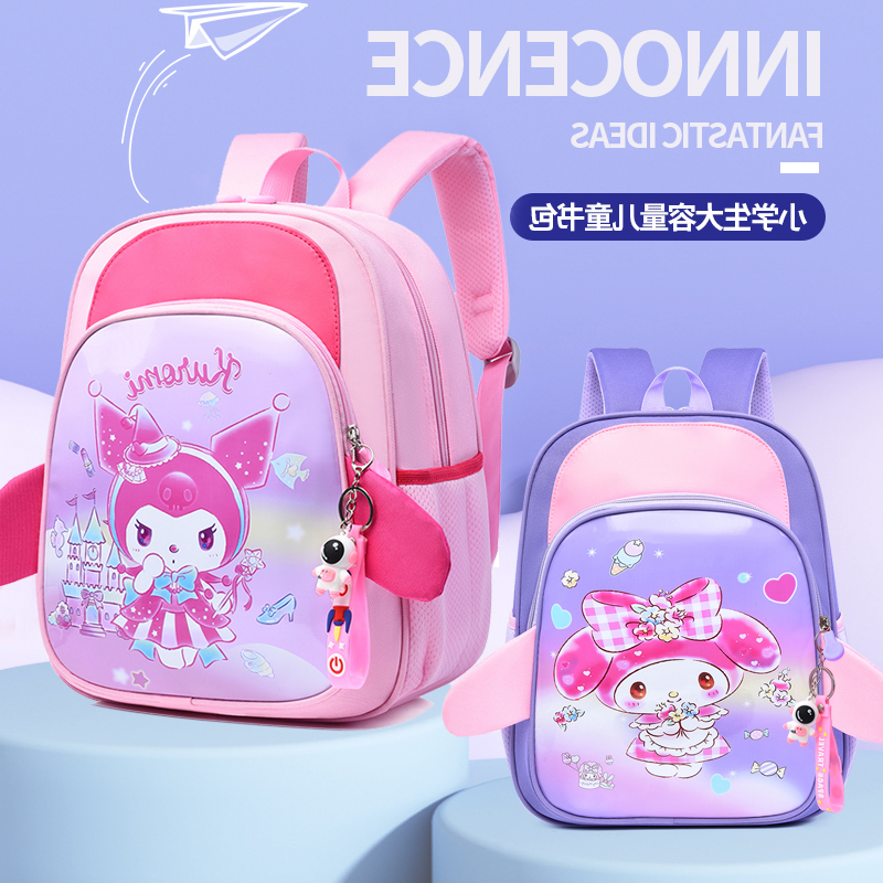 幼儿园书包中大班女轻便减负护脊3-6岁卡通可爱小学一年级双肩背5