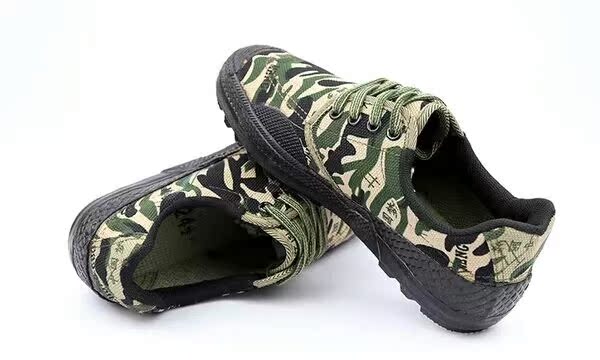 Boots militaires - Ref 1399597 Image 4