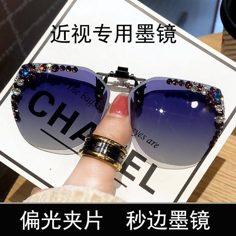 墨镜夹片开车带钻太阳镜偏光镜片夹片式近视眼镜专用日夜两用女潮,ZIPPO/瑞士军刀/眼镜,太阳眼镜,淘宝优惠券,粉丝福利购,淘宝优惠卷
