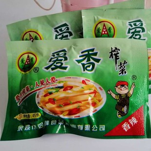 爱香榨菜丝45gX10袋即食咸菜酱菜下饭菜榨菜腌菜小包袋脆口开胃菜