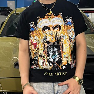 盗版艺术家 2.0版本MJ迈克尔杰克逊Dangerous纯棉300g重磅短袖T恤