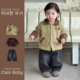 冬季 男宝宝套装 外出服a类三件套 小男孩翻领棉衣外套加绒裤 韩版