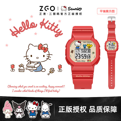 潮流精品，品质保证