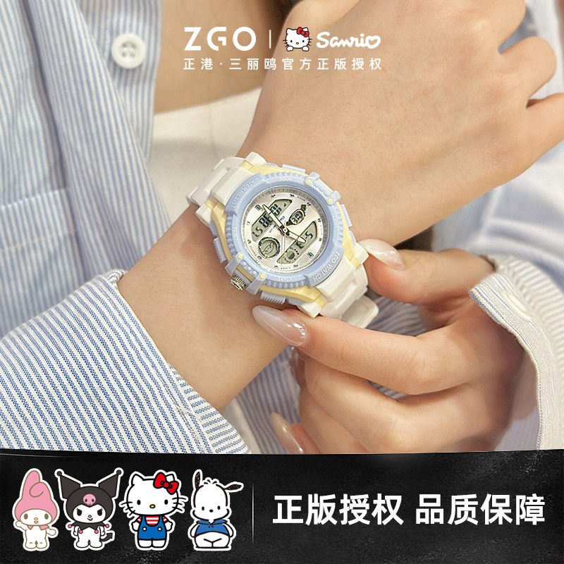 潮流精品，品质保证