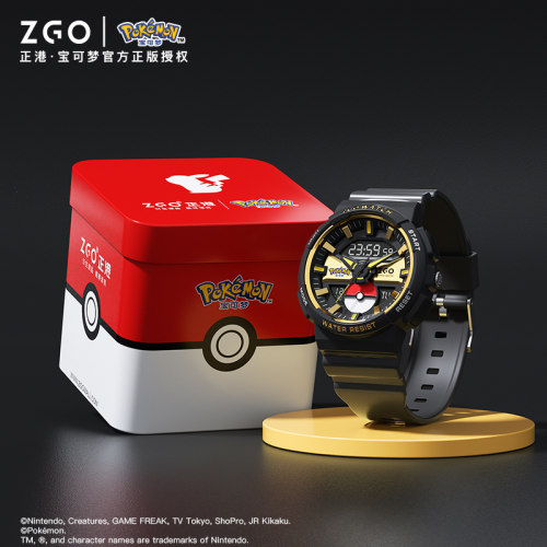 正版皮卡丘联名时尚运动电子表