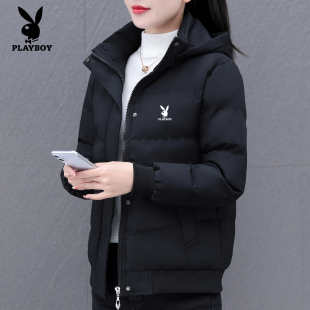 花花公子羽绒棉衣女冬季2025新款妈妈装加厚保暖棉袄短款棉服外套