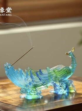 心缘堂雀之灵香器170 x 45 x 95mm（孔雀蓝金色）赠：线香一筒