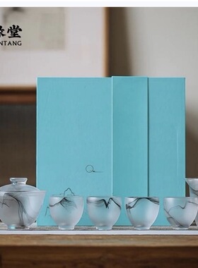 心缘堂水墨和合百福套装盖碗230ml +公杯160ml+ 4个杯子60ml