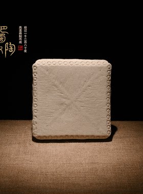 【四方壶承】巴蜀汉陶非遗茶盘，茶宠吸水手工雕刻精美干泡台