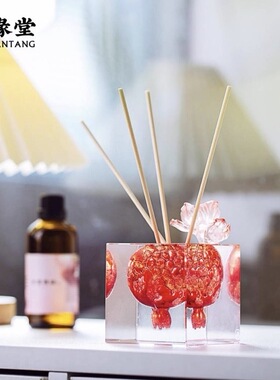 心缘堂若榴香薰瓶75 x 75 x 100mm胭脂红釉色赠精油100ml + 1香棒