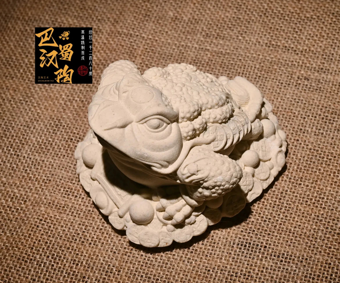 巴蜀汉陶【新款金蟾】】非遗茶盘，吸水手工雕刻精美台12 x 10 cm