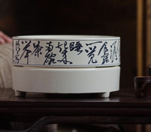 梵山堂经典苏打釉诗文圆电陶炉1000 W
