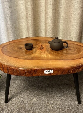 香樟木实木茶桌边几茶桌原木阳台客厅塌塌米茶几置物架