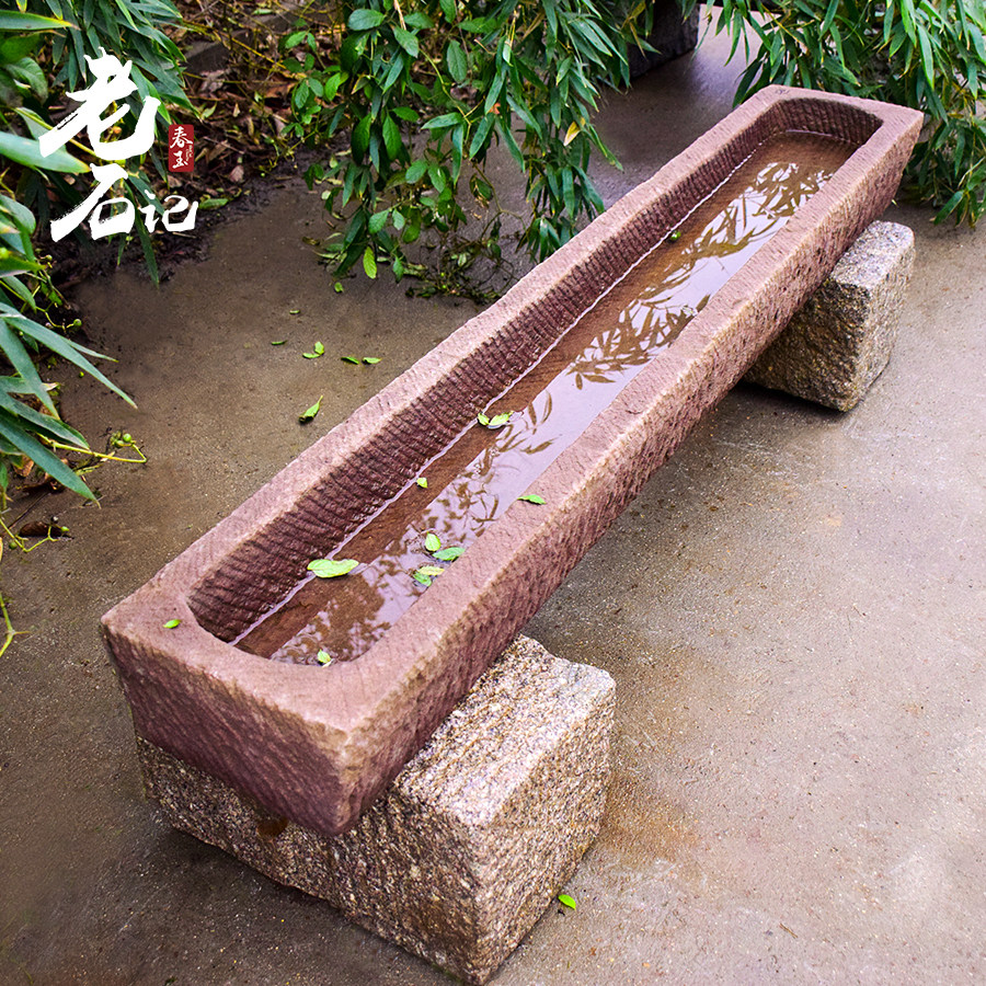 红青色长条旧石槽花盆花池民间装饰石雕鸡槽水槽狗盆喂狗槽子种菜