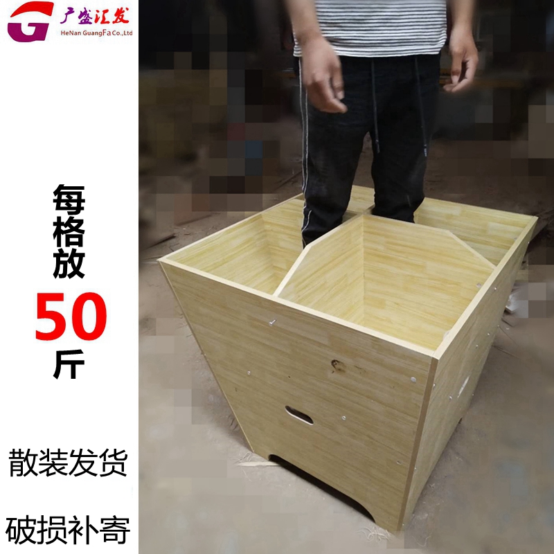 木制方形米粮桶米桶米斗大容量