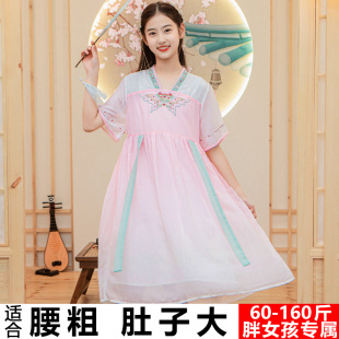 胖女童汉服雪纺连衣裙加肥加大夏季儿童中国风古装宽松大码唐装