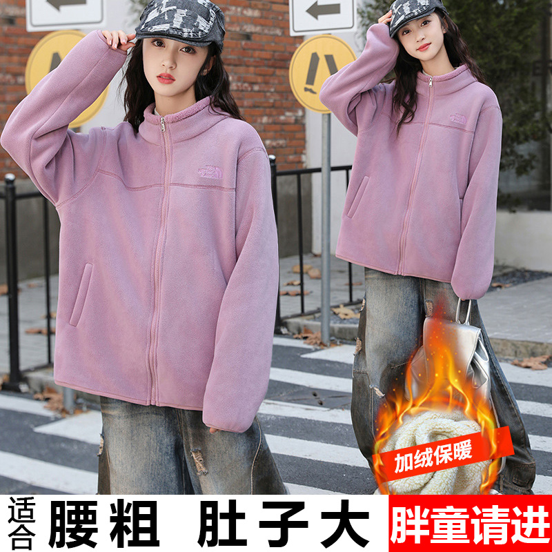 加肥加大码胖女童加绒加厚摇粒绒外套中大童宽松冲锋衣内胆上衣潮