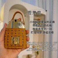 【霹雳乌贼】MCM/恩思恩经典包包造型香水女士香氛持久清新正品